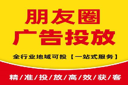今日头条广告案例：精准定位与高效转化